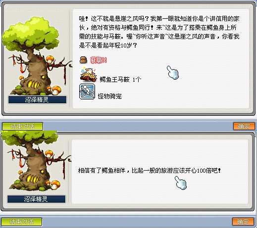 Ctrl + 滚轮可以缩放图片大小