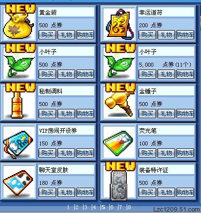 Ctrl + 滚轮可以缩放图片大小
