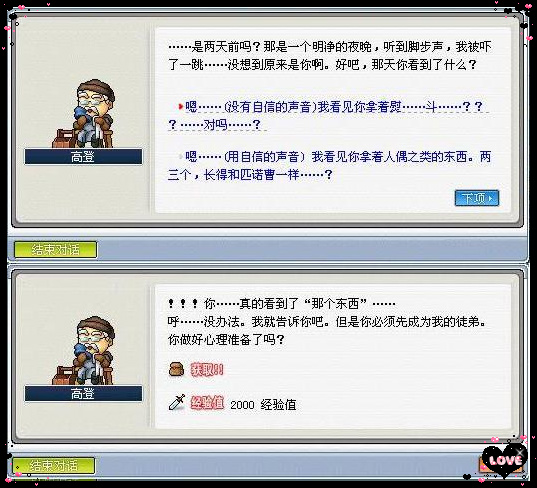 Ctrl + 滚轮可以缩放图片大小