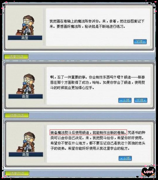 Ctrl + 滚轮可以缩放图片大小