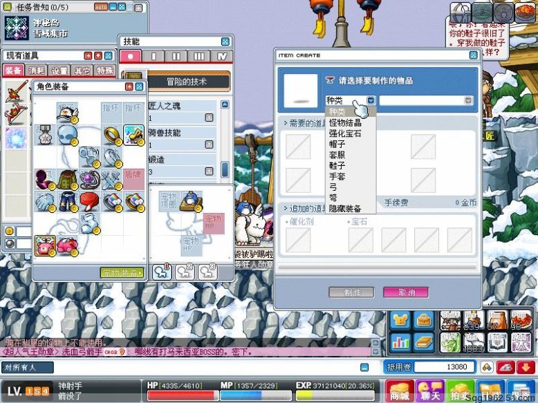 Ctrl + 滚轮可以缩放图片大小