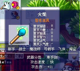 Ctrl + 滚轮可以缩放图片大小