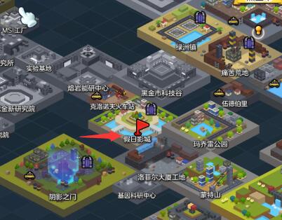 冒险岛2黑金市巴士也能成为武器怎么做 黑金市巴士在哪